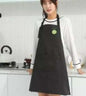 Bib PVC Apron with Lemon logo 2 pockets