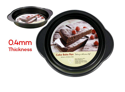 Cake Bake Pan